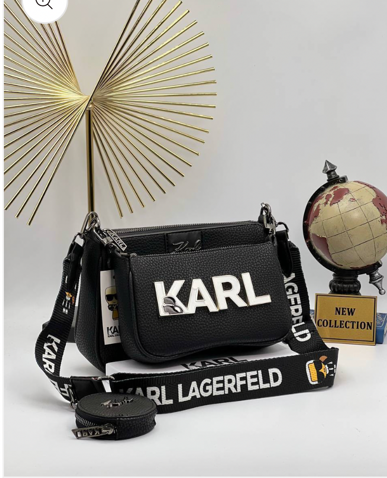 Karl Lagerfeld two pieces