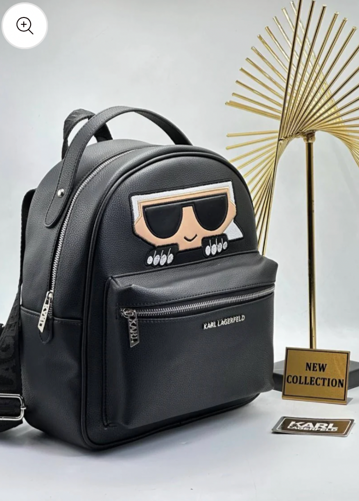 Karl Lagerfeld backpack #72